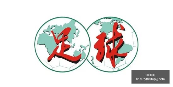 展望,中美,产业三大发,伟德体育官网,伟德体育官网App,伟德体育官网下载,伟德体育官网登录,伟德体育官网平台