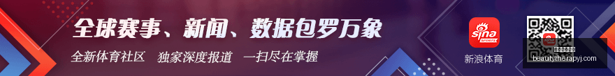 前瞻意杯焦,点战,森索罗对决,伟德体育官网,伟德体育官网App,伟德体育官网下载,伟德体育官网登录,伟德体育官网平台