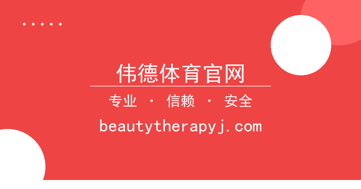 小说连载 过去24小时热点事件